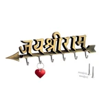 Wall Mount Key Chain Holder 6 Hooks Metal Jai Shri Ram Stand 22X7 Cm. Fixed Price $20.23.