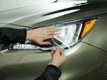 Weathertech Lampgard Headlight Protection - LG1200. Fixed Price $73.95.