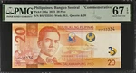 Philippines Comm. Piso 2023 236A Unc Pmg 67 Epq Fancy No. 33334 3RD Top Pop. Fixed Price $159.99.