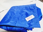 Skil-care 253020 4 Handle Super Sling. Fixed Price $35.00.