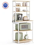 Vasagle 6 Inch Bakers Rack Power Outlet 23 Coffee Bar Kitchen Storage. Fixed Price $119.99.