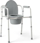 3-IN-1 Steel Bedside Commode Standard Seat Sturdy Folding Frame 7.5 Qt Bucket. Fixed Price $59.29.