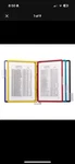Durable Wall Mount Reference System Panels Assorted Colors Letter 555200. Fixed Price $25.00.