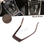 Wood Pattern Center Console Gear Shift Media Cover Trim For Toyota RAV4 2019-25. Fixed Price $26.99.