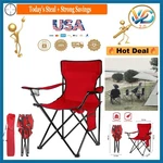 Lightweight Folding Camping Chair Portable Beach Lawn Outdoor Sport Red. Fixed Price $46.21.