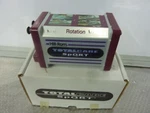 Hill-rom Totalcare Sport Bed Rotation Module (24403). Fixed Price $99.99.