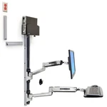 Ergotron Wall Mount Track For Cpu (45359026). Fixed Price $1288.01.