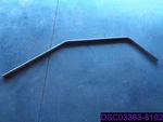 Bar Only Drive Medical 15560TRAPEZE Competitor. Fixed Price $82.16.