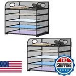 Kinkota Paper Organizer Letter With Handle Mesh 5 Trays Desk File. Fixed Price $54.22.
